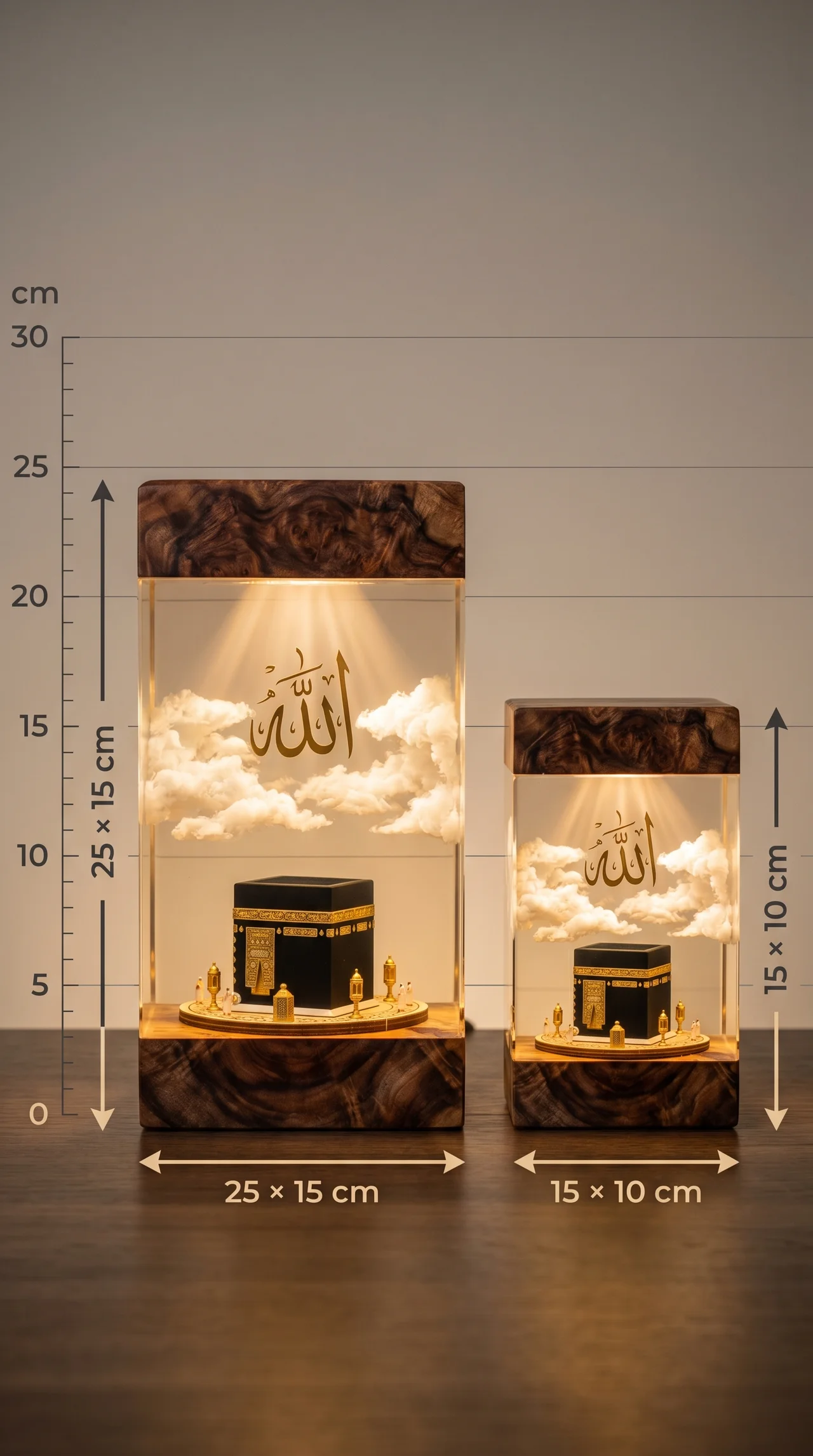 Kaaba Resin Lamp 15 x 10cm